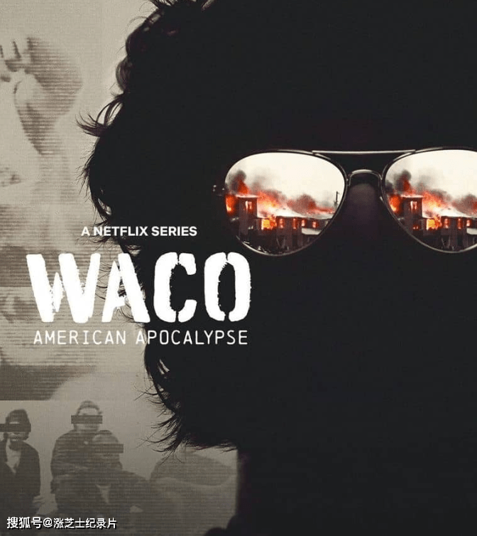 9149-Netflix纪录片《韦科惨案:末日烈火 Waco: American Apocalypse 2023》第一季全3集 英语多国中字 官方纯净版 1080P/MKV/6.56G 邪教枪战