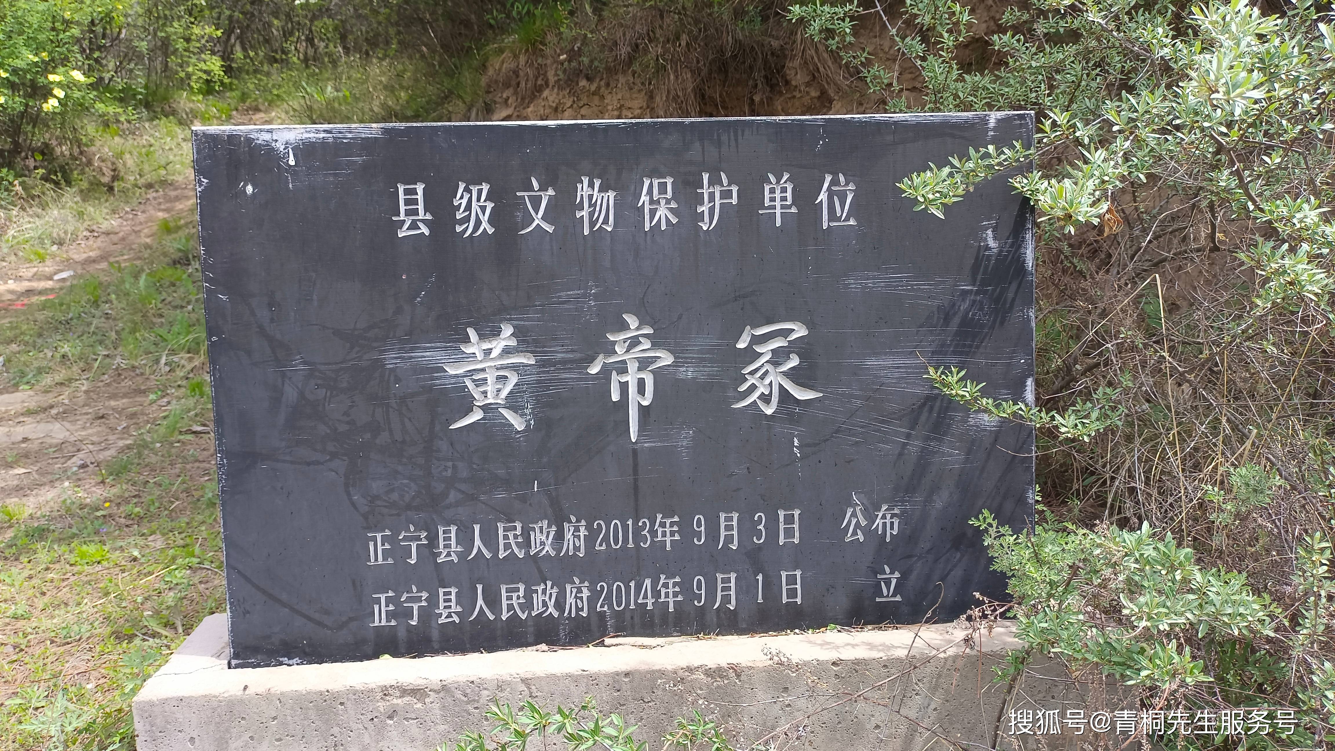 江西熊氏祖墓图片