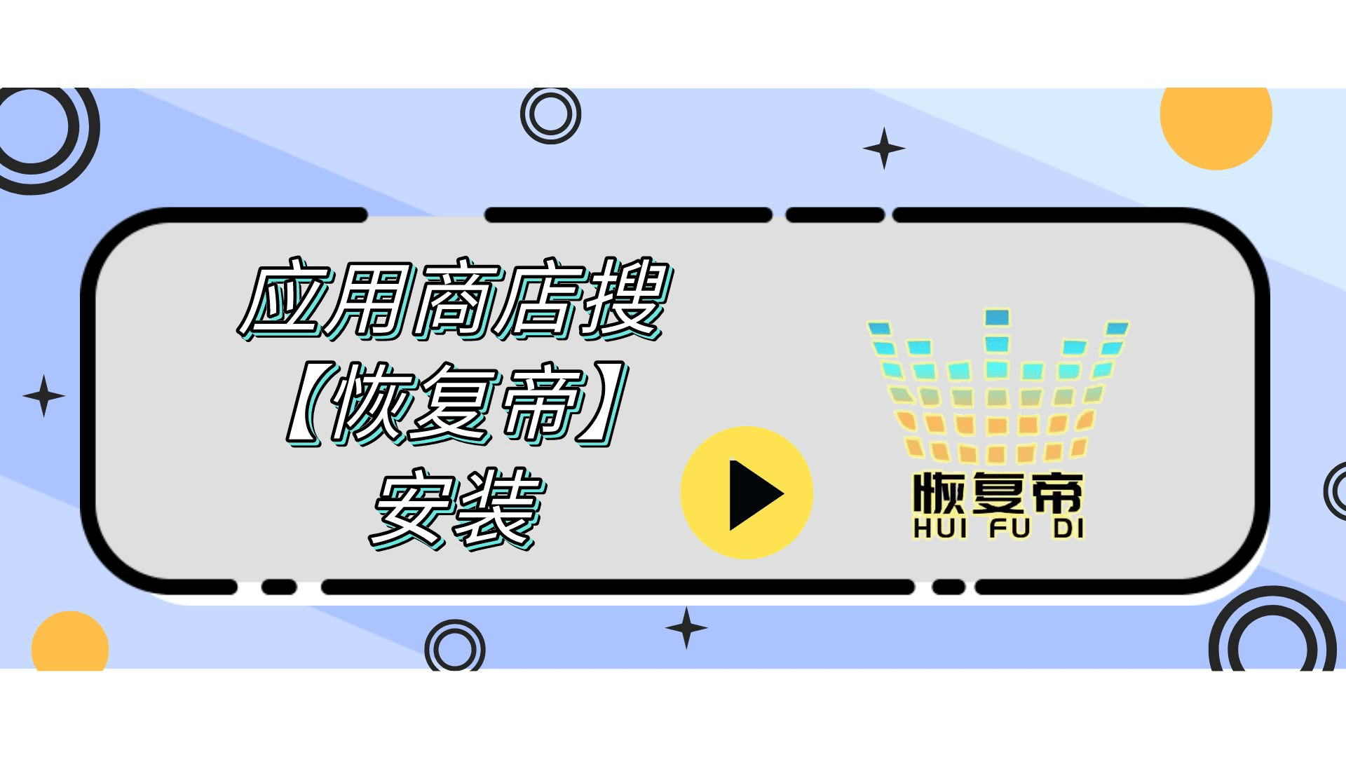 如何删除启信宝拍卖记录（启信宝上面的开庭公告如何擦掉） 第5张