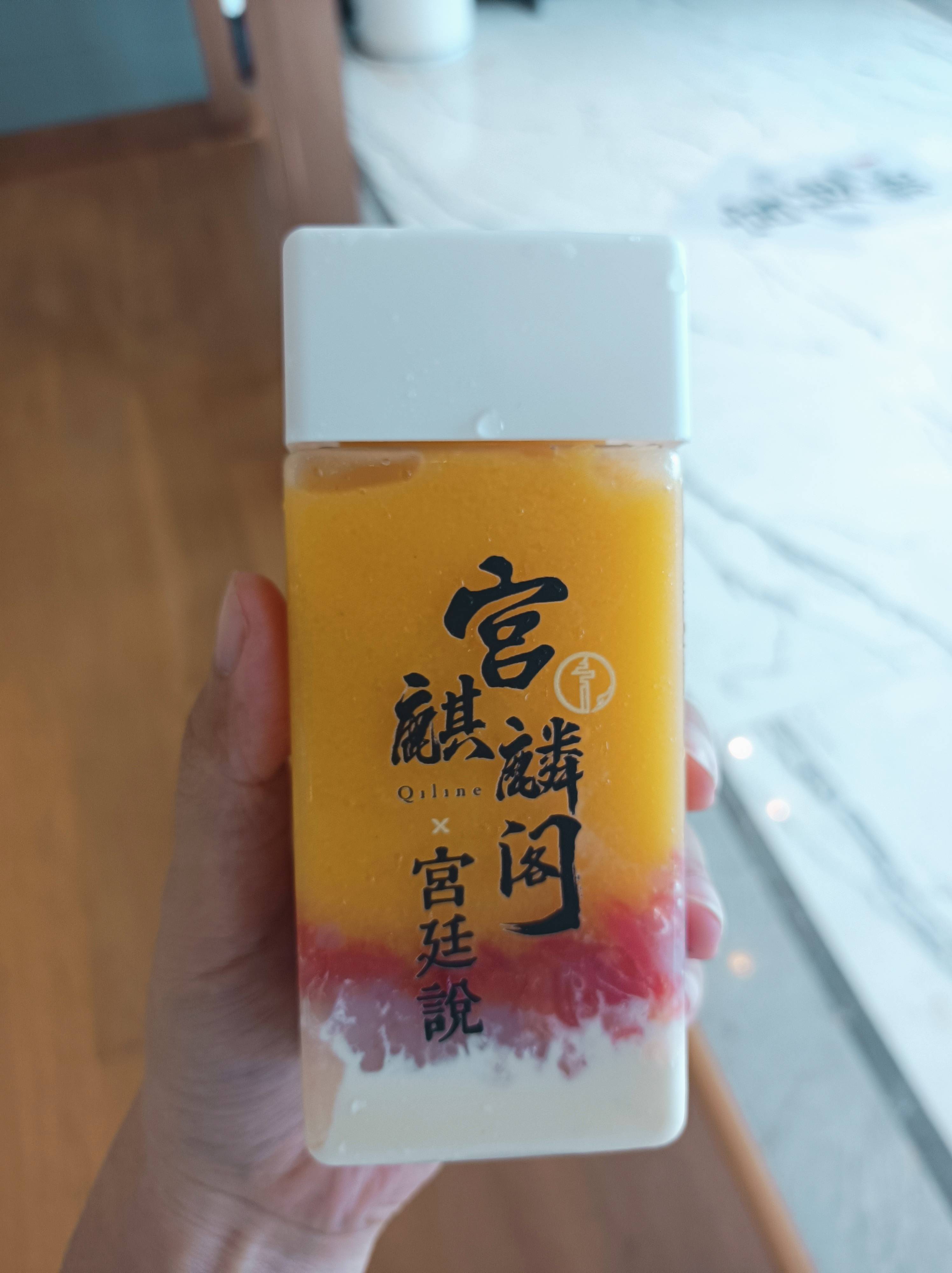 那是因为宫廷说茶饮品牌联名故宫宫廷文化子ip宫·麒麟阁产品结合