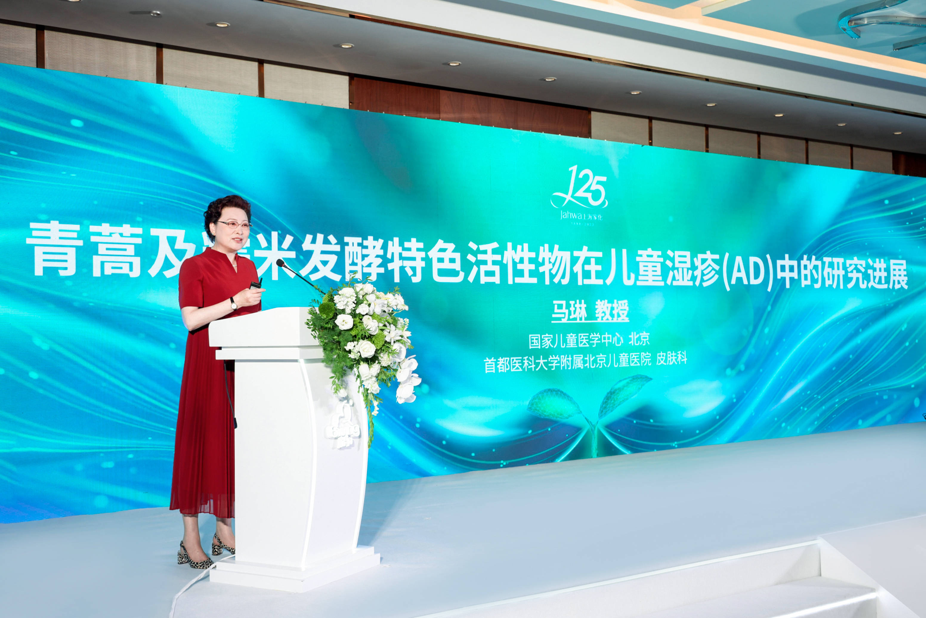 十年沉淀成就专业力量 启初公布首位明星代言人_品牌_消费者_母婴