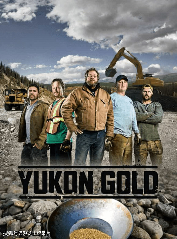 9230-国家地理《育空淘金客 Yukon Gold》全1-5季全50集 英语中英双字 官方纯净版 1080P/MKV/153G 淘金纪录片