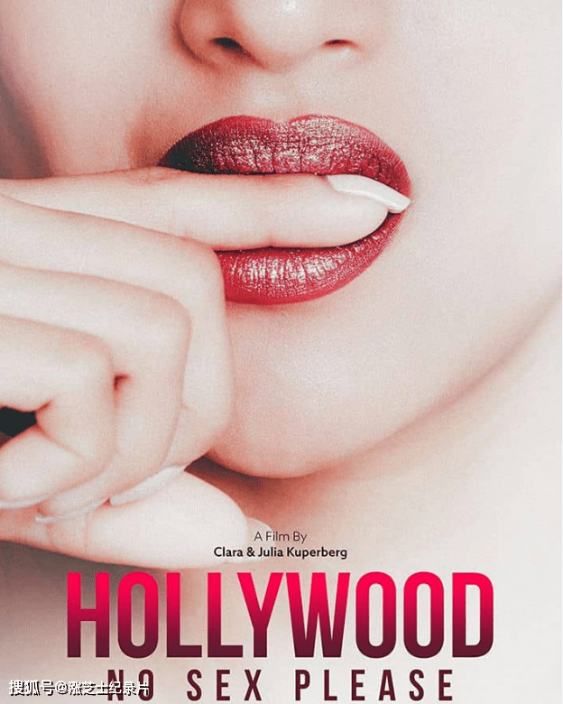 9245-美国纪录片《好莱坞，请不要有性行为 Hollywood, No Sex Please! 2018》英语中英双字 官方纯净版 1080P/MKV/3.52G 美国电影中的性爱