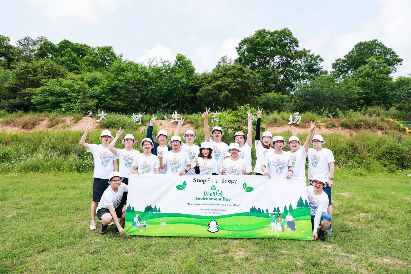 户外团建|深圳公司团建|团建好去处（深圳室内团建活动场地在哪里）