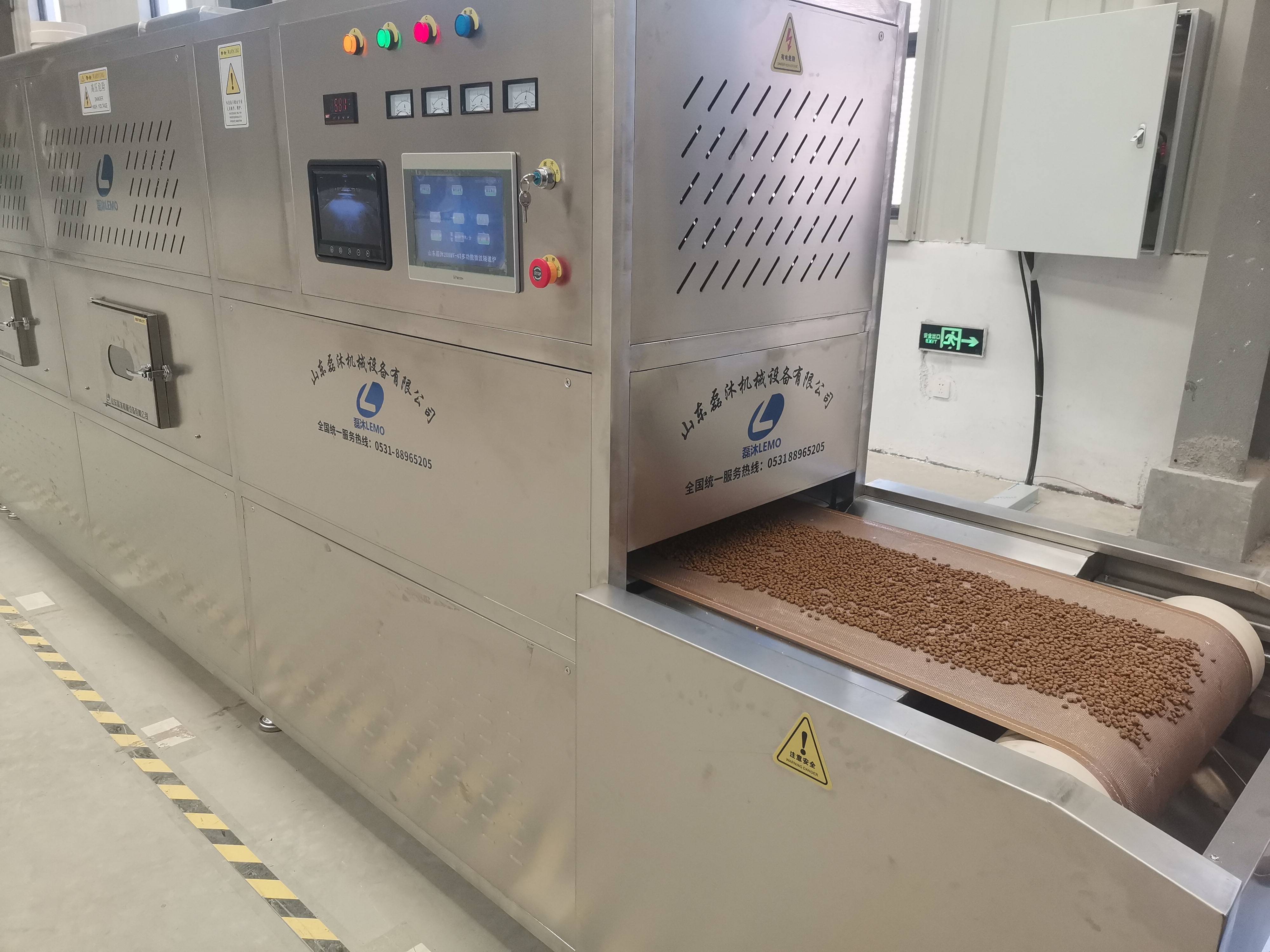 饲料微波烘干设备适用于各种昆虫,黄粉虫,黑水虻,大麦虫,蟑螂,蝇蛆虫