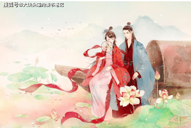 强推 古言重生权谋文《暖玉》带着温暖的阳光的暖玉和她的大白兔_赵锦