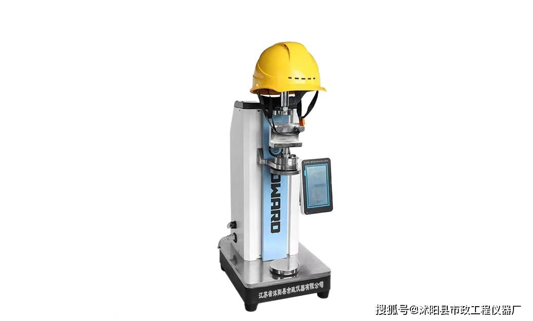 AQM-QDGX-B安全帽下颏带强度及侧向刚性测试仪-江苏省沭阳县市政仪器公司