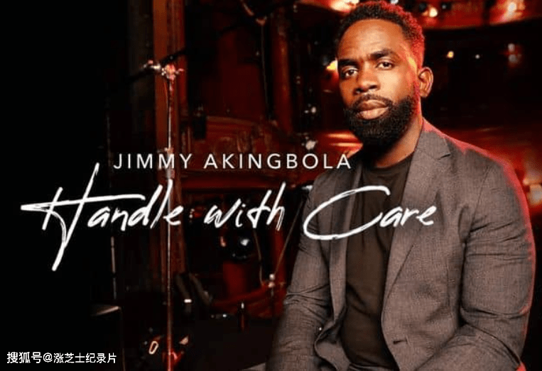 9361-英国纪录片《小心处理：吉米·阿金博拉 Handle with Care: Jimmy Akingbola 2022》英语中英双字 官方纯净版 1080P/MKV/2.56G 跨种族收养