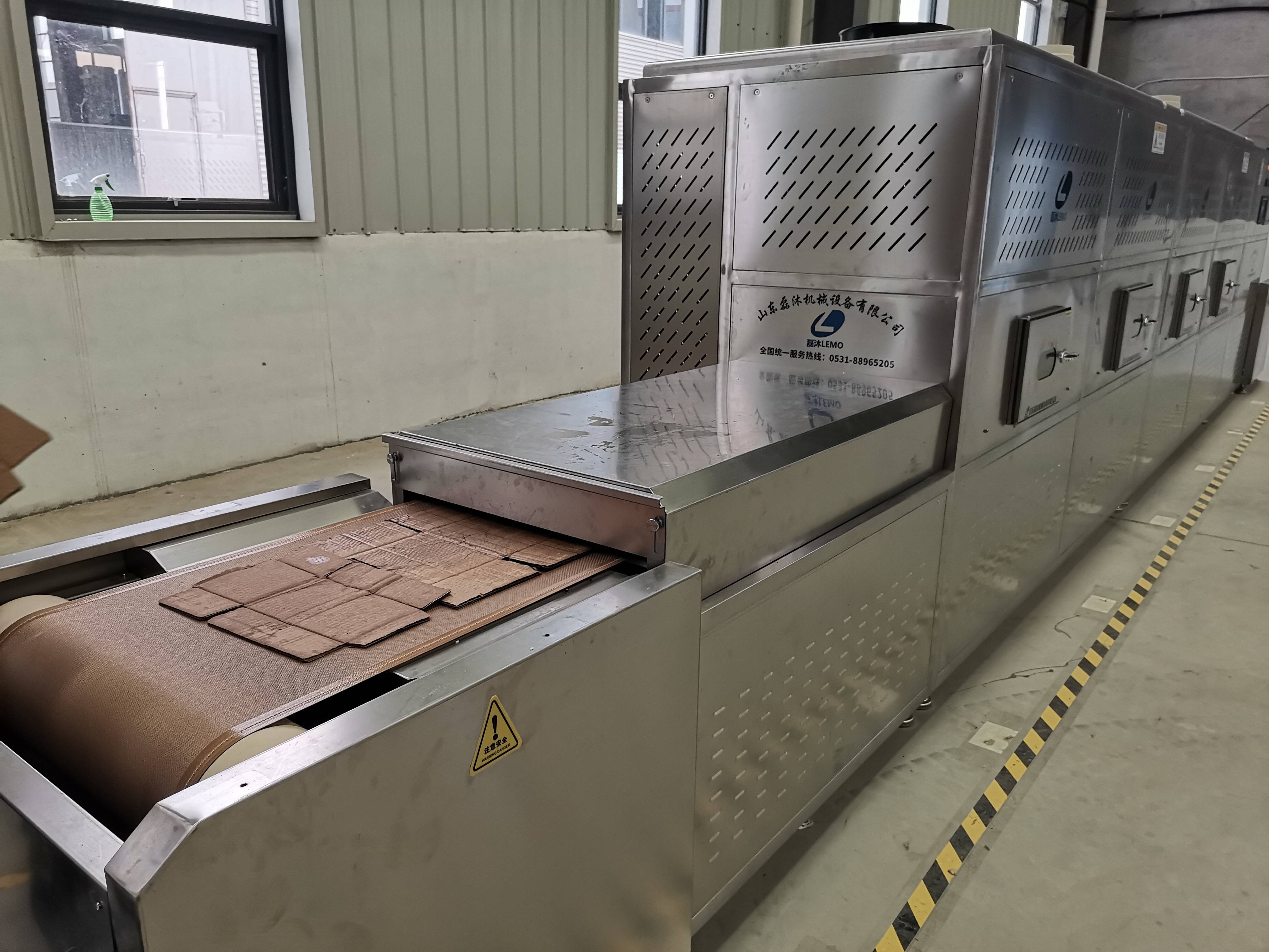 微波烘干纸制品纸板的优势