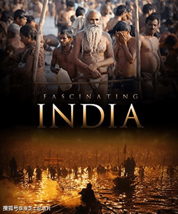 9357-德国纪录片《迷人的印度 Fascinating India》德语中字 1080P/MKV/1.11G 发现印度