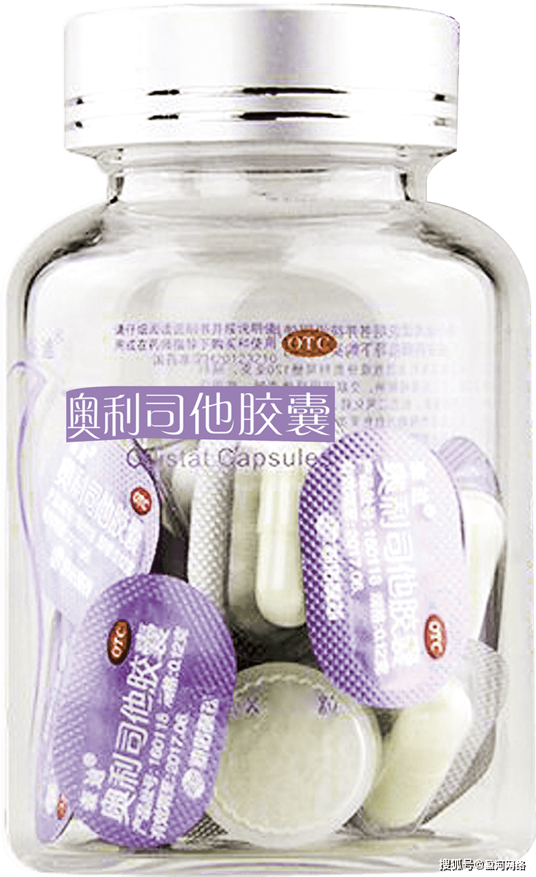 森迪| 中医肥胖论——不同肥胖类型,怎么越吃越瘦?_养生_饮食_建议