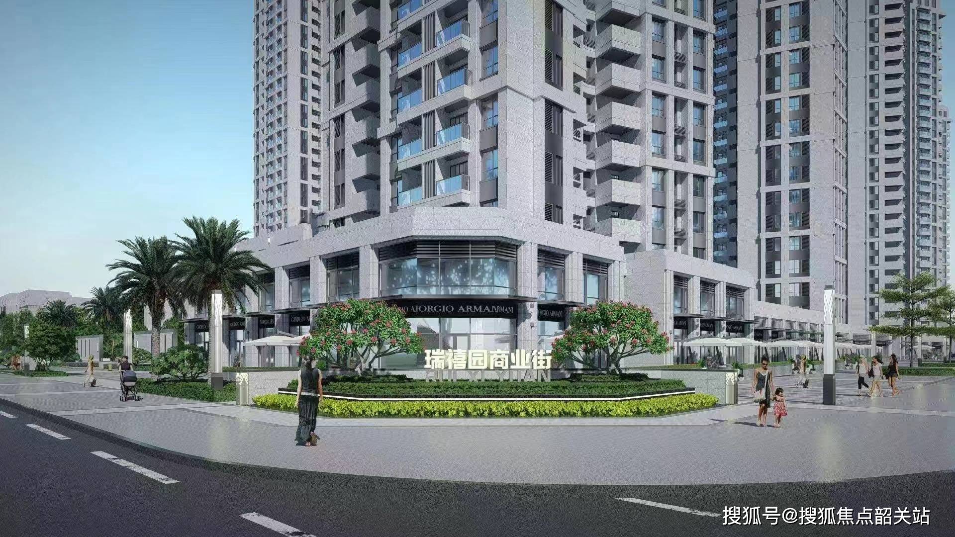 首页网站-惠州瑞禧园售楼处@欢迎您-惠州瑞禧园售楼中心|最新消息