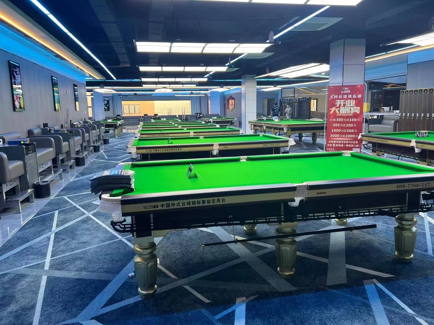 想开一家台球俱乐部,需要哪些流程?_装修_培训_全套设备