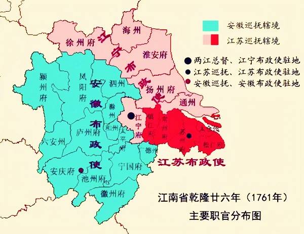 市,安徽省全境以及浙江省北部,江西省婺源縣,湖北省英山縣這片區域