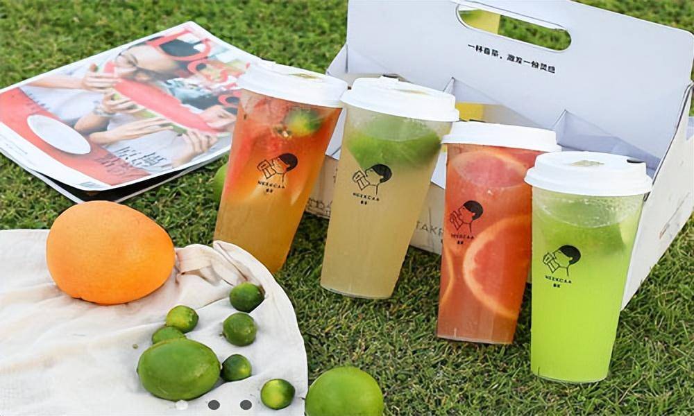 喜茶加盟费|喜茶加盟的条件和费用_运营_认同_公司