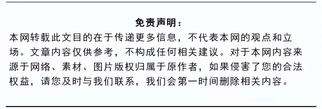 来源:中国新闻社微信公众号作者:李秋莹 周孙榆医疗中心已经装修完毕.