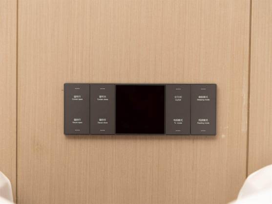 6月小美好麗枫酒店正在为你派送中