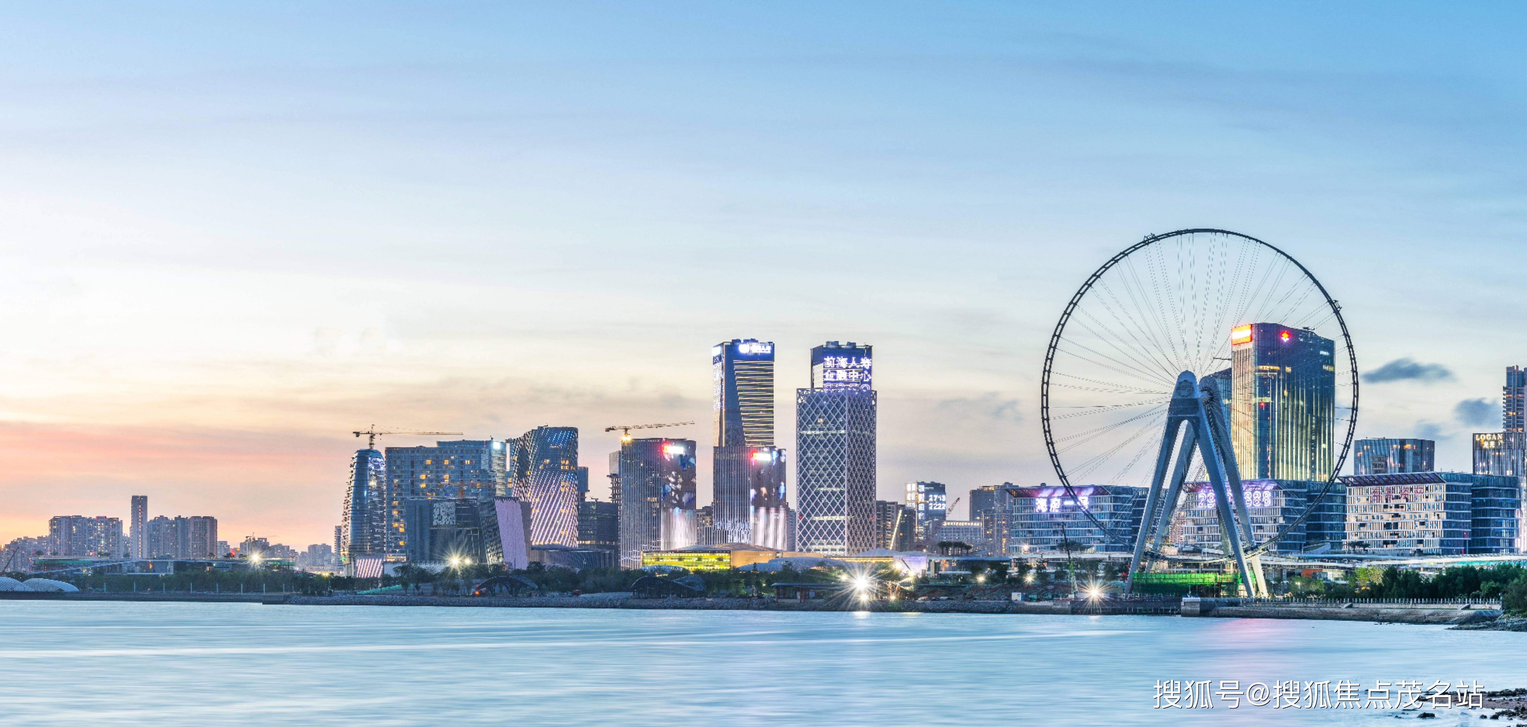 (首页)深圳前海瑞玺售楼处_前海瑞玺售楼处欢迎您|楼盘详情/地址/户型