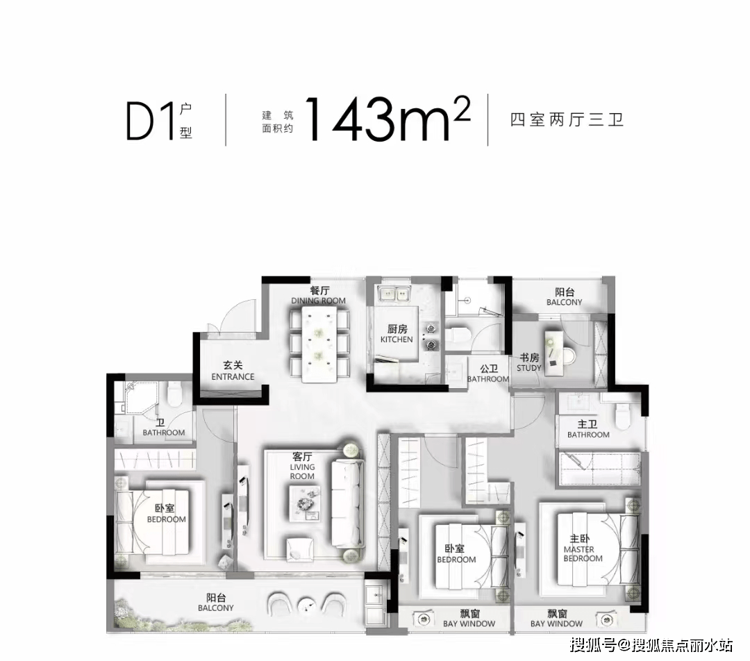 椒江梧桐府图片