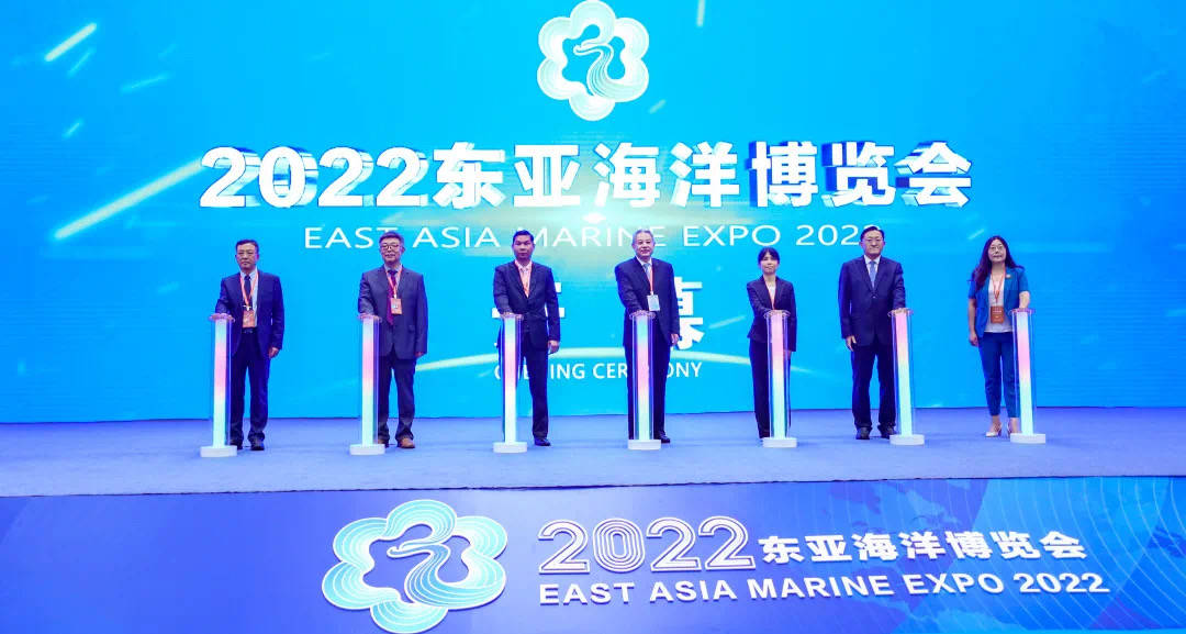 2023东亚海洋博览会将于6月在青岛西海岸新区举办