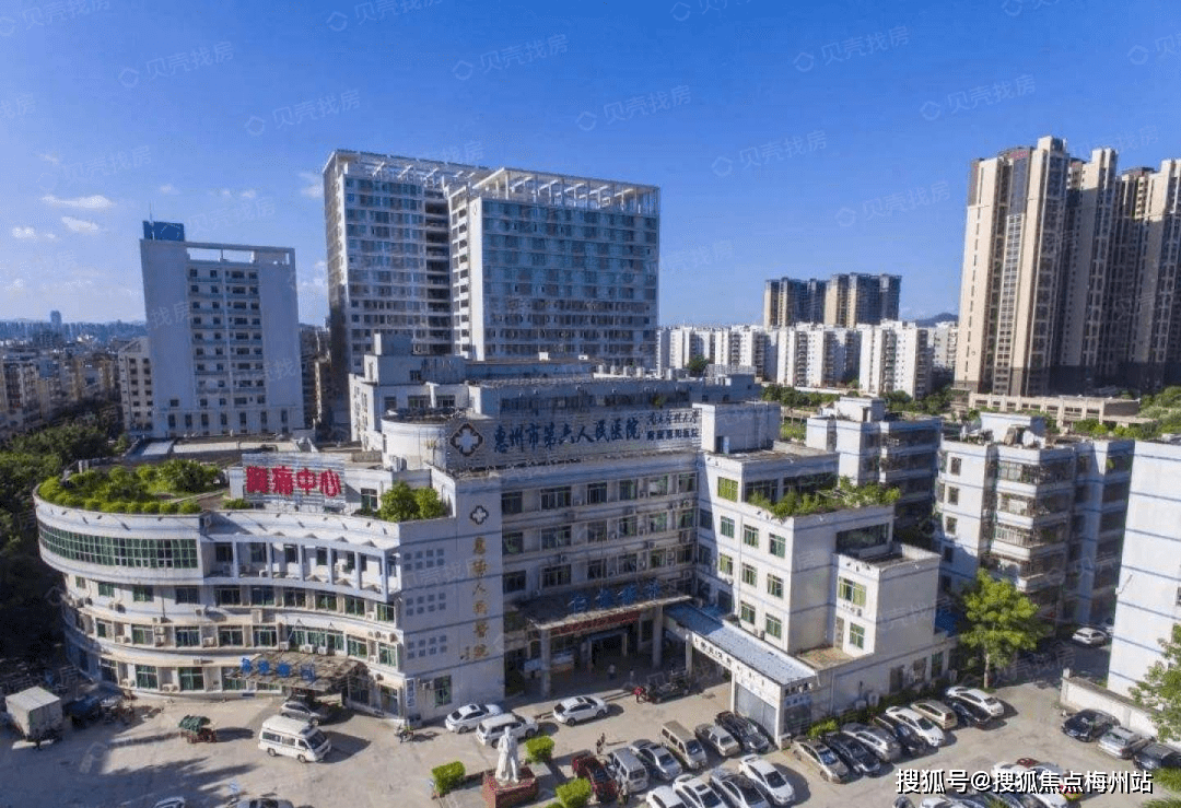 惠州(枫璟丽园)首页_售楼中心#枫璟丽园欢迎您_楼盘详情@枫璟丽园售楼