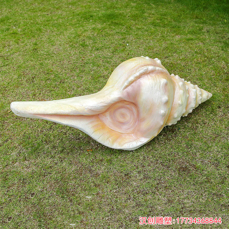 玻璃钢海螺雕塑 仿真海螺雕塑_海洋生物_外观_纹理