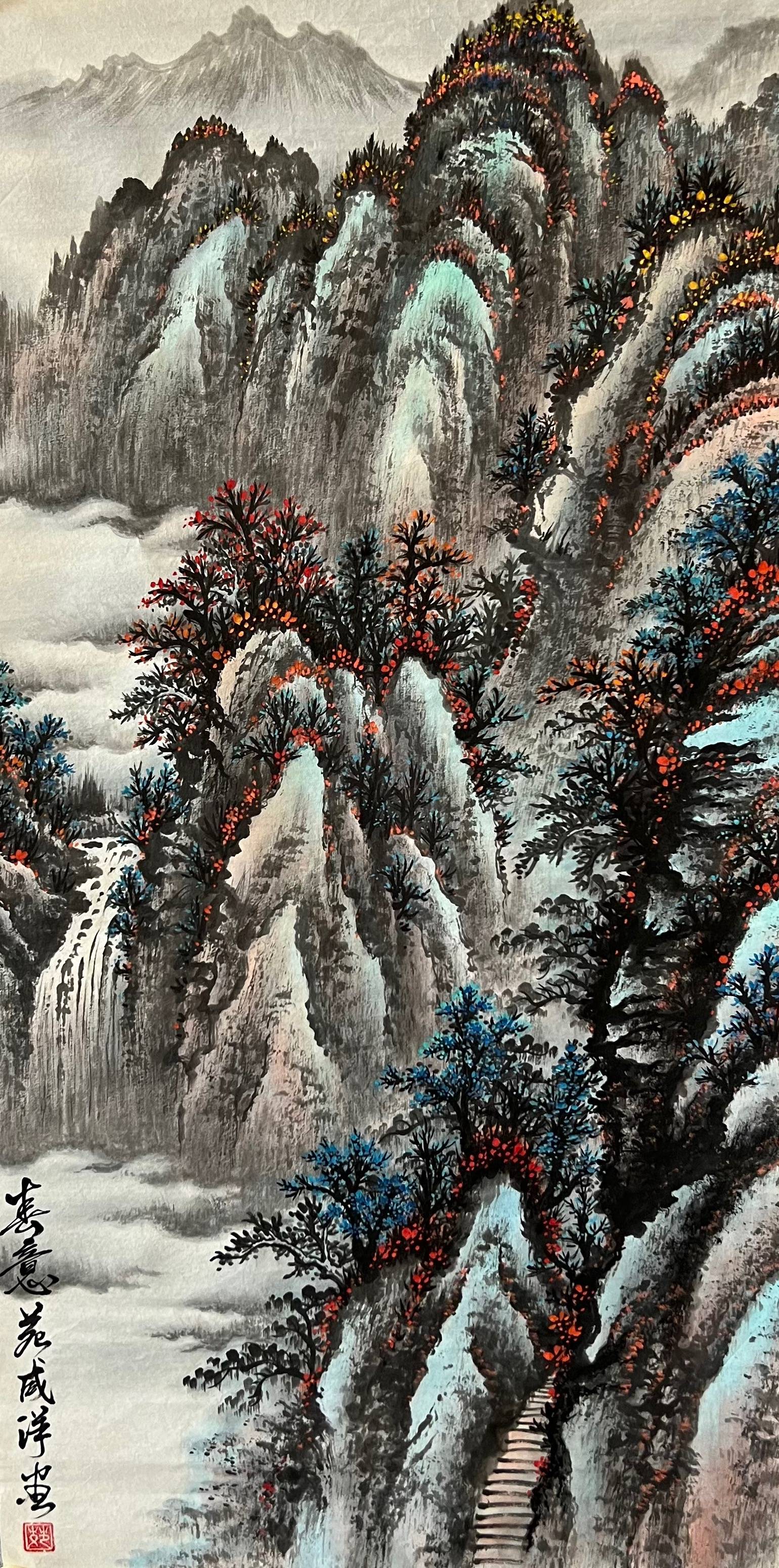 苑咸洋画家,咸阳书画院院长_山水画_作品_画作