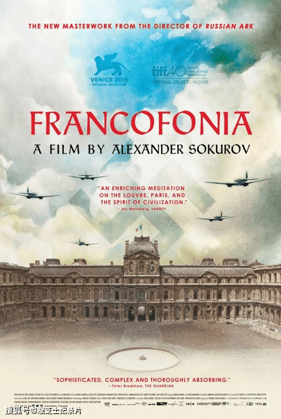 9384-法国纪录片《德军占领的卢浮宫 Francofonia 2015》英语中字 1080P/MP4/3.43G 纳粹占领下的卢浮宫