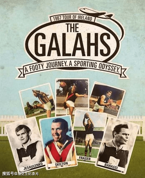 9417-澳大利亚纪录片《嘎拉人 The Galahs 2016》英语中英双字 官方纯净版 1080P/MKV/2.41G 爱尔兰足球队