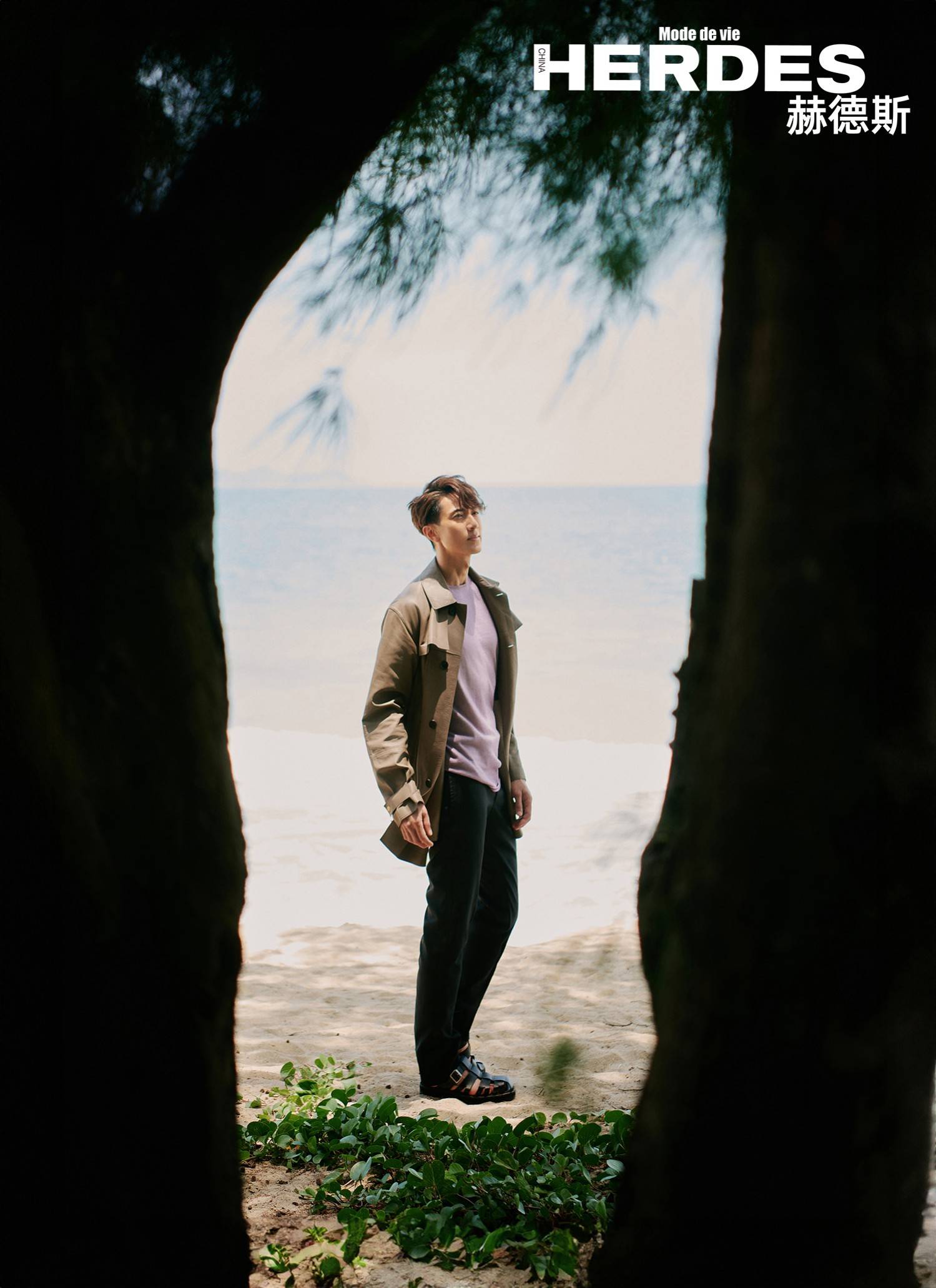 吴尊《赫德斯》六月刊封面释出 用陪伴谱写家的颂歌_工作时_三亚_nei