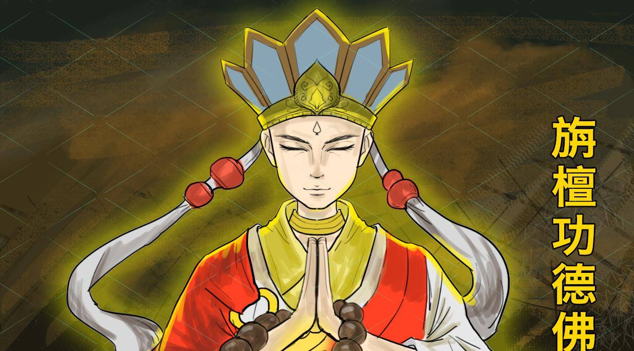 唐僧成佛后,能打得过斗战胜佛孙悟空么?听听镇元子怎么说?