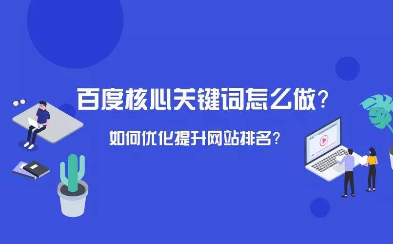 收录提交百度图片怎么删除_百度收录显示图片_百度图片收录提交