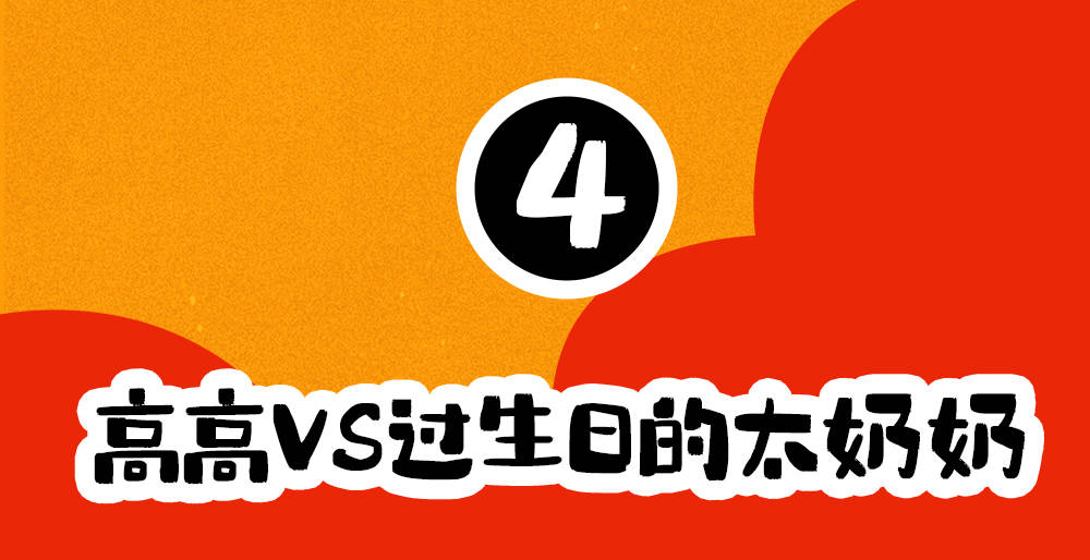 还得是李佳琦直播间!这篇带你直击 618名场面!再刷亿遍的快乐谁懂?