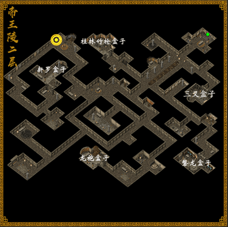 热血千年《侠众道》-千年官方,三端下载,千年手游_王陵_桂林_盒子