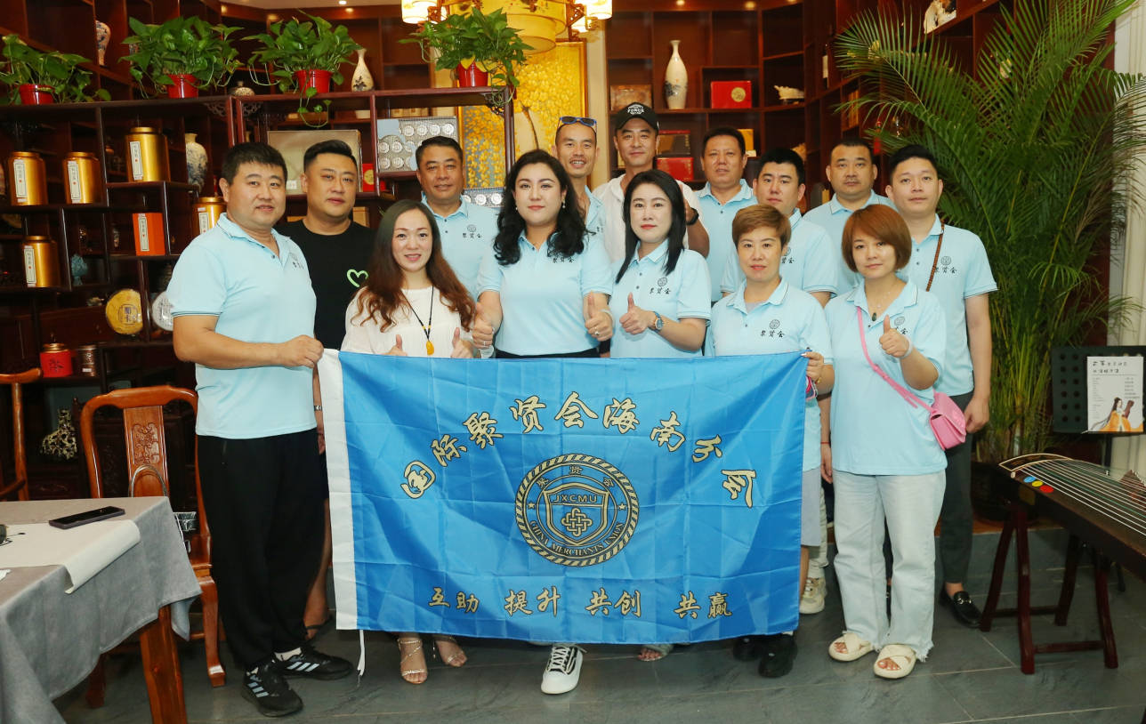 聚贤国际,商企联盟,抱团发展,共创共赢——聚贤国际走访会员企业