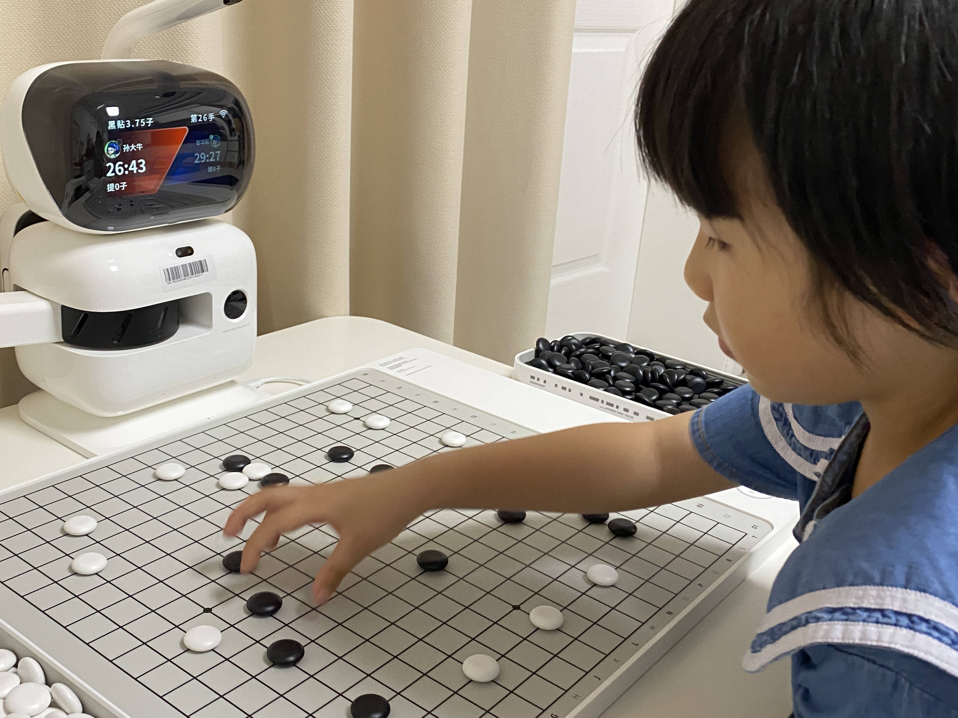 千呼万唤始出来,今年6月14日,商汤终于发布了元萝卜ai下棋机器人围棋