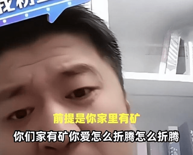 张雪峰谈高考志愿填报，再爆金句引热议-张雪峰说高考志愿填报