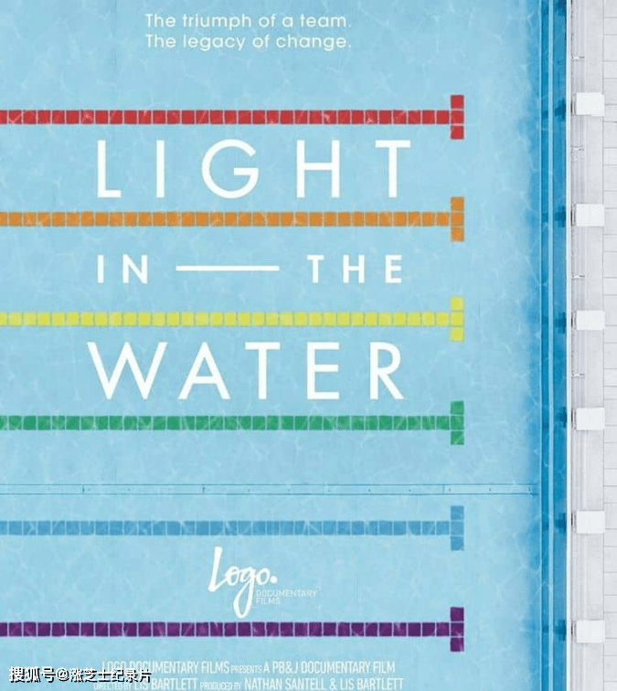 9649-美国纪录片《水中之光 Light in the Water 2018》英语中英双字 官方纯净版 1080P/MKV/1.42G 同性恋运动会
