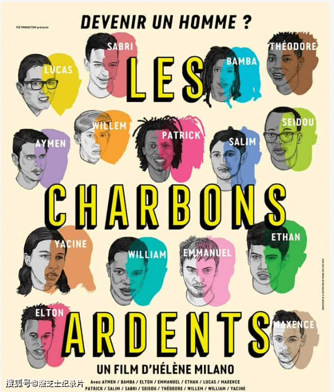 9638-法国纪录片《热情的巧克力 Les charbons ardents 2019》法语中英双字 官方纯净版 1080P/MKV/3.23G 法国技术学院