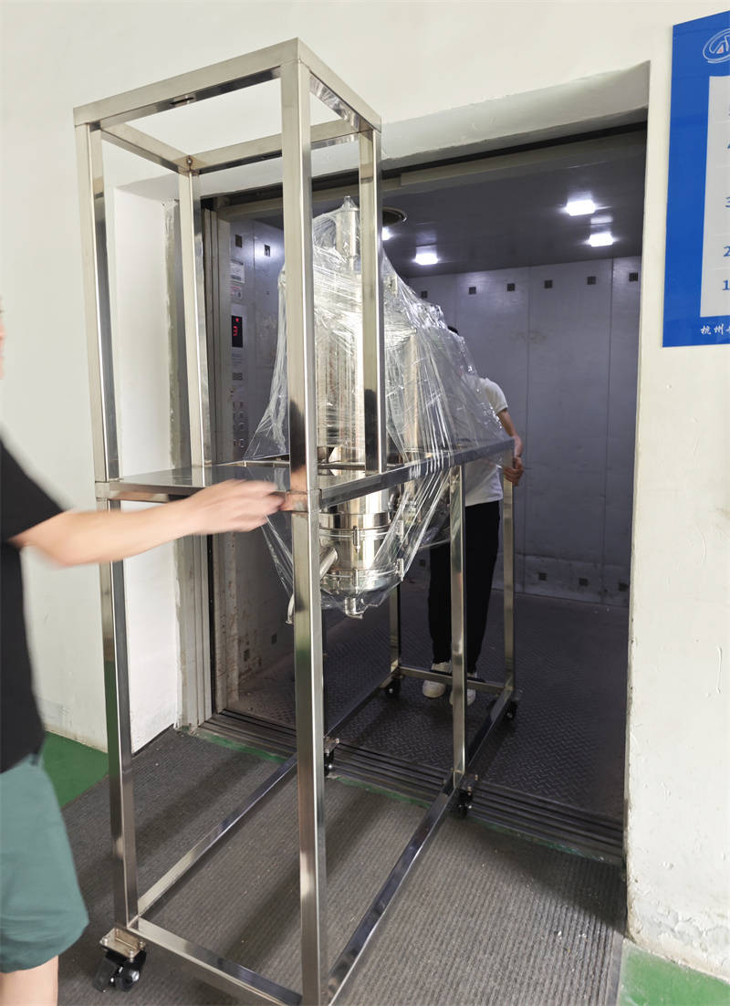 酮类药物中间体提纯短程薄膜蒸馏仪 上海归永_进行_分子_液体