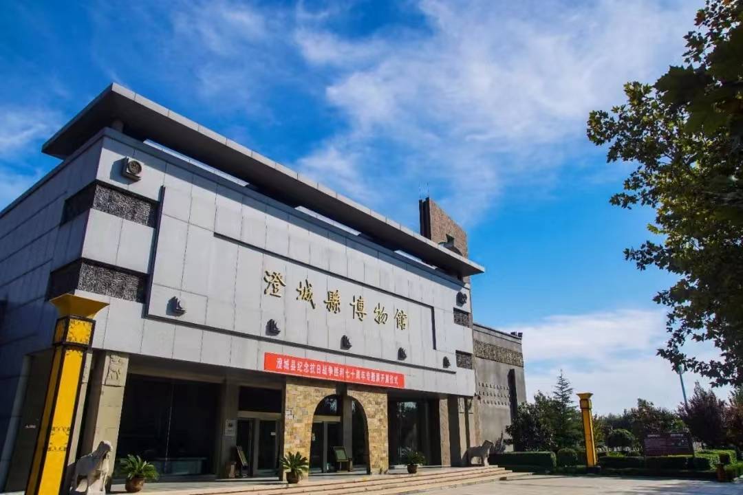 澄城县博物馆西北(第一野战军)第六次前前委扩大会议旧址