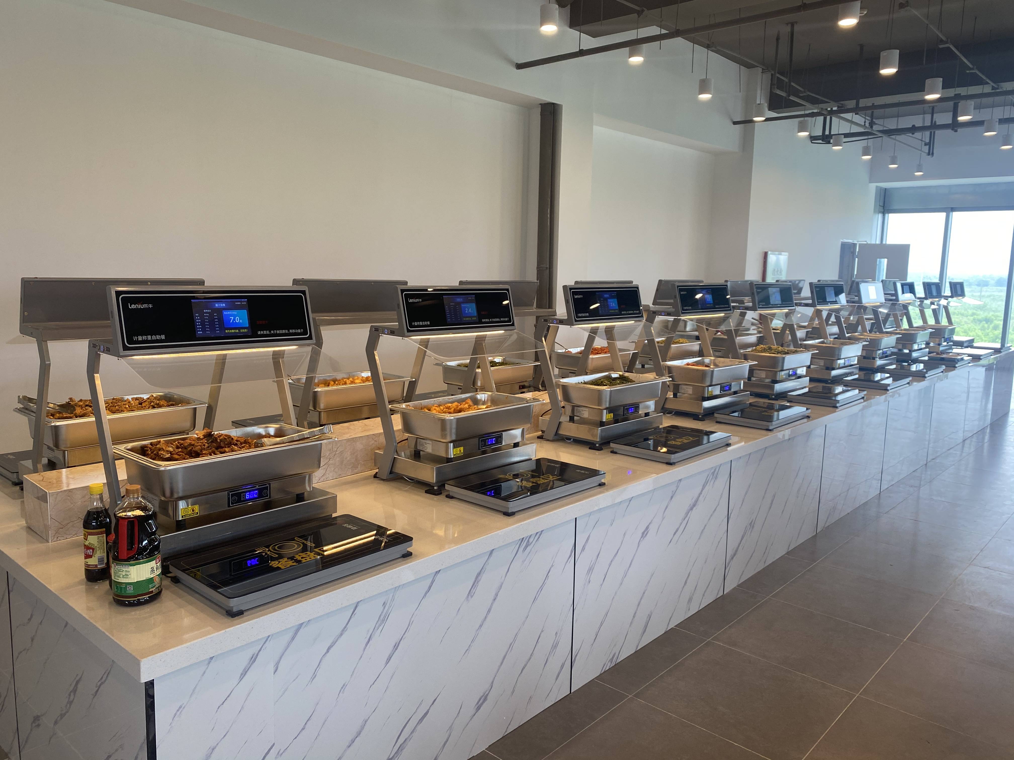 企业食堂智能化建设的优势_员工_用餐_交流