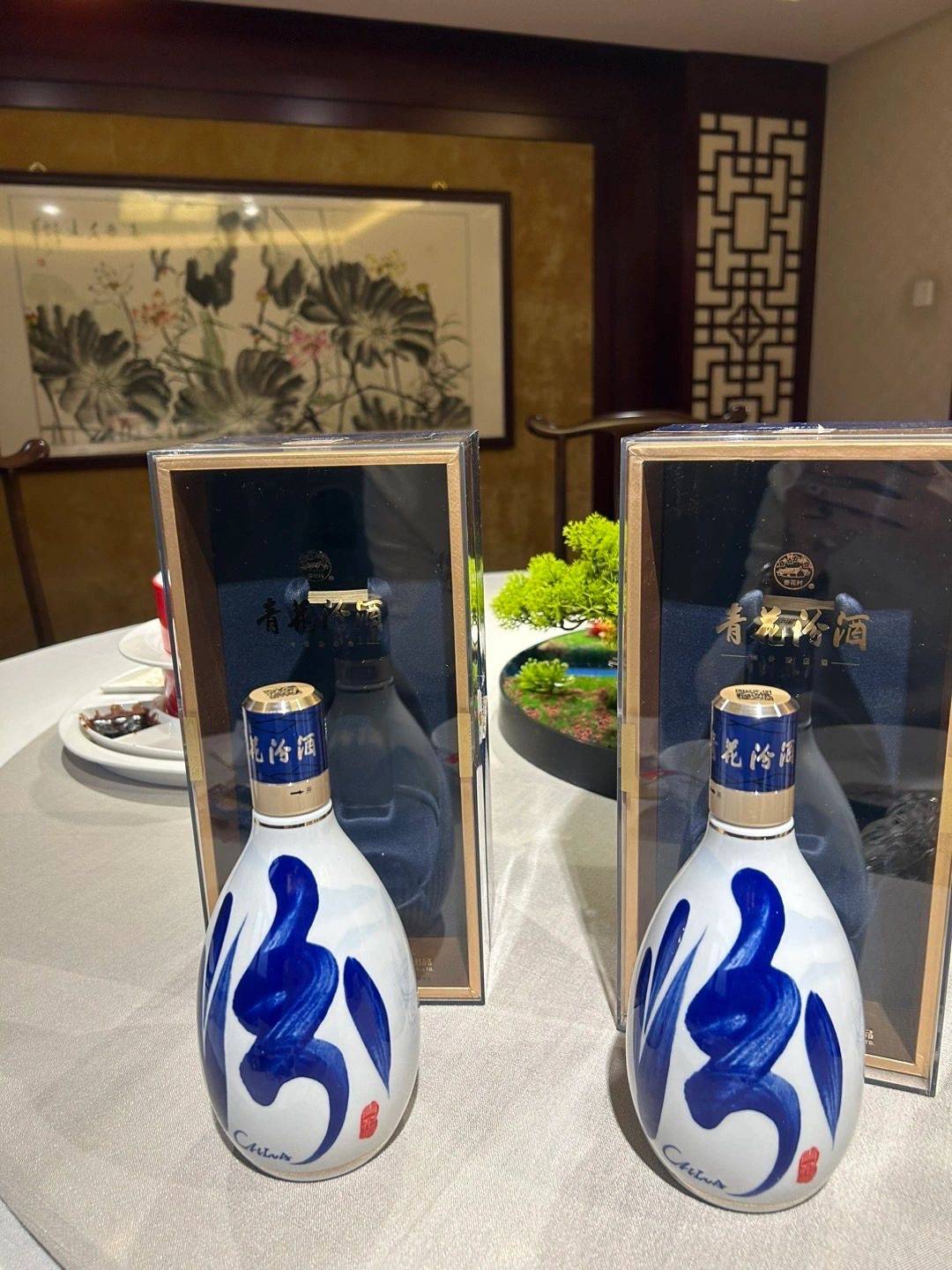 男人过了40喝酒不要吝啬,除了"看碟下菜的飞天"还有这4款酒!