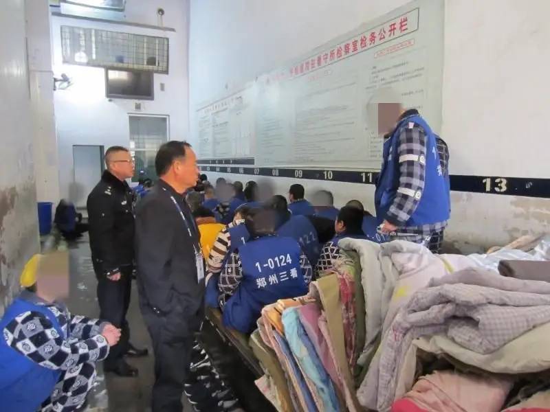河南省郑州监狱图片图片