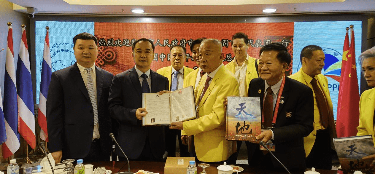 资讯丨集团董事长吴文辉陪同郑州市长何雄一行拜访泰国各商会_合作