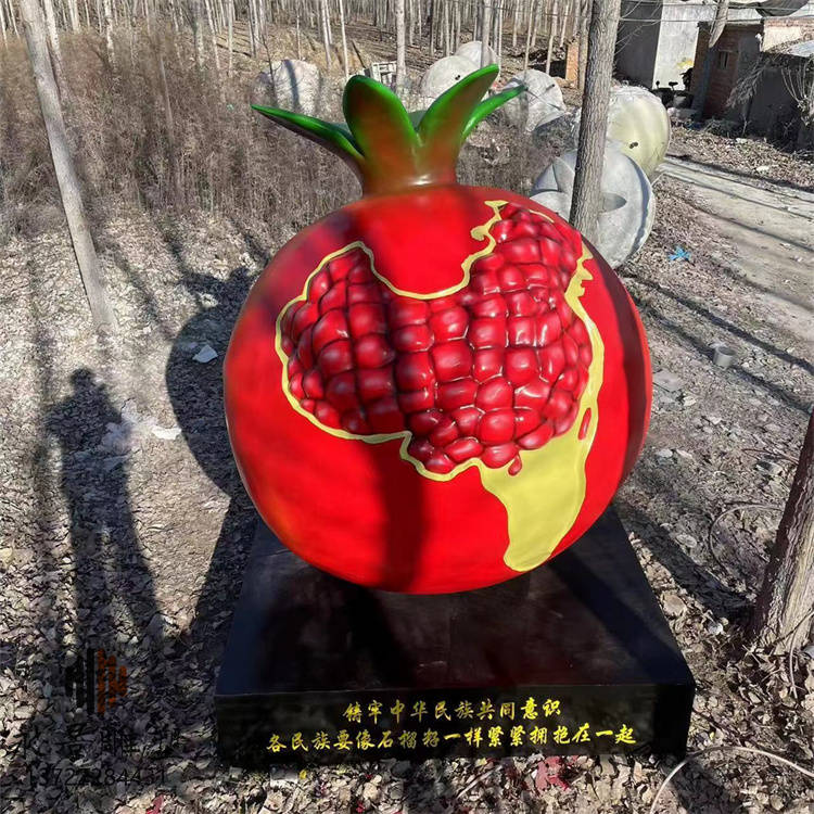 玻璃钢石榴雕塑造型制作 仿真石榴雕塑_进行_雕刻_家庭