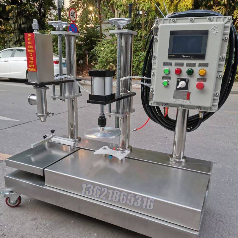农药灌装机 15l可换枪型灌装机_液体_操作_包装