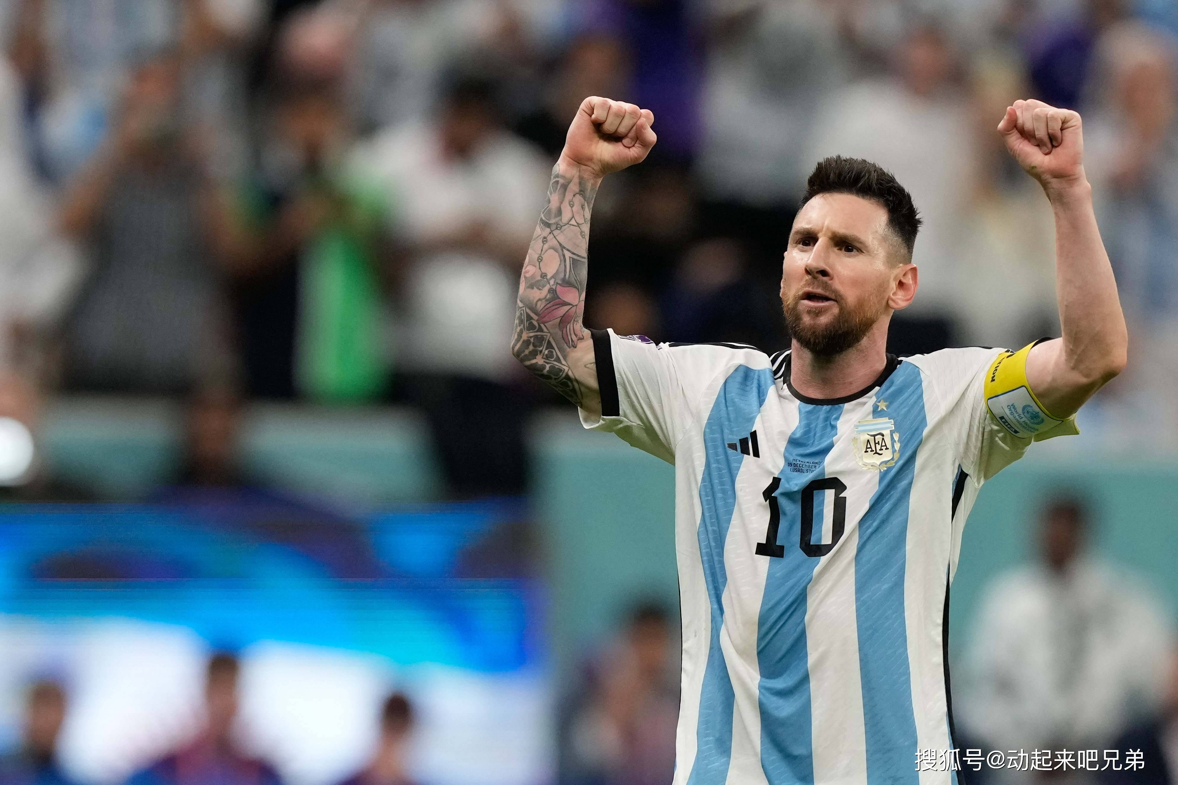 梅西经典动作教学及训练方法_标志_盘带_防守队员