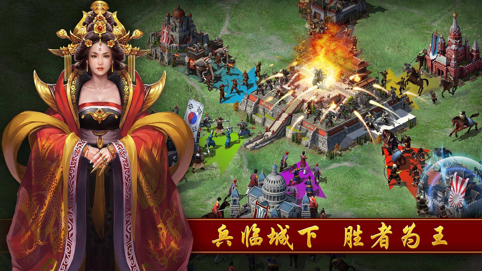 有什么好玩的战争策略游戏？耐玩的良心战争策略手游推荐-战争策略类型手机网游大全