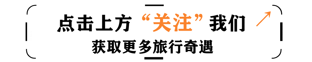分享推荐安徽淮南旅游必去十大景点-淮南必玩景点